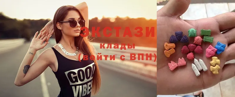 что такое   Каменка  Ecstasy ешки 