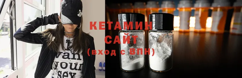 цены наркотик  Каменка  КЕТАМИН ketamine 