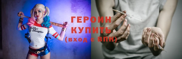 прущие грибы Верея