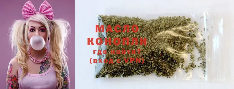 Дистиллят ТГК THC oil  mega   Каменка 